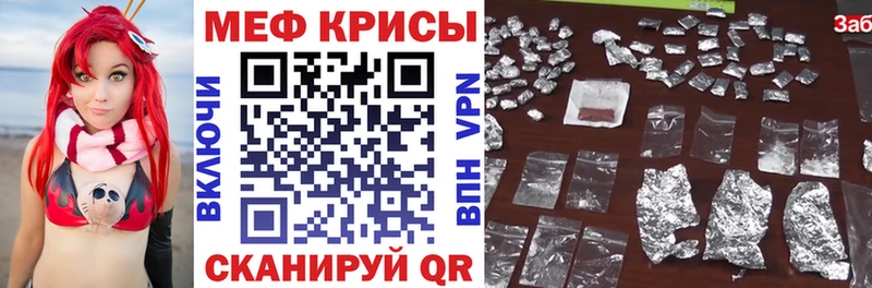 Сколько стоит Тула МЕГА как войти  СК  Амфетамин  Мефедрон  Бошки Шишки  ЭКСТАЗИ  КОКАИН  ГАШ 