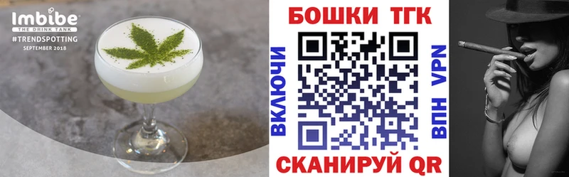 Canna-Cookies марихуана  KRAKEN как войти  Тула 