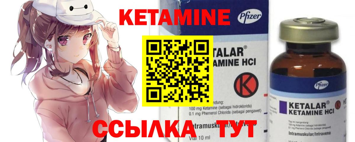 Тула  Вход с VPN  Канабис  Меф   Гашиш  КОКАИН 