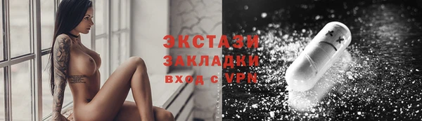 mix Алексеевка
