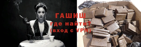 гашиш Алексин