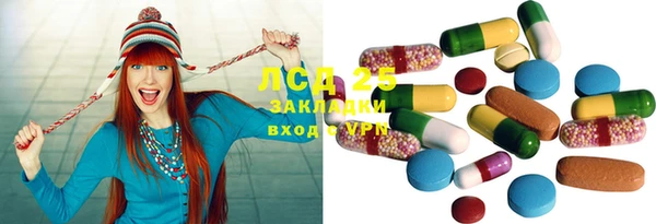mix Алексеевка