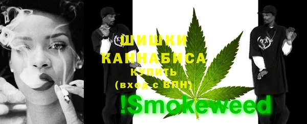 гашиш Алексин