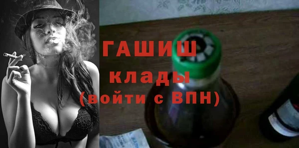 mix Алексеевка