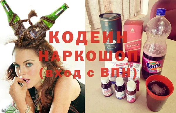 гашиш Алексин