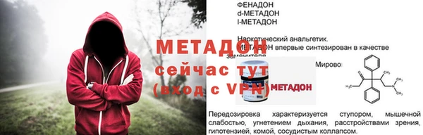 mix Алексеевка