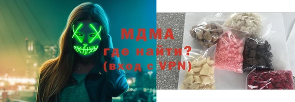 гашиш Алексин