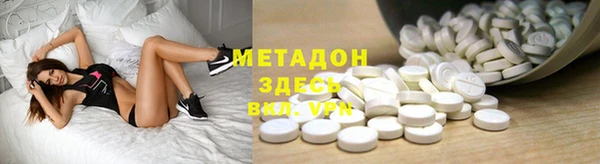 гашиш Алексин