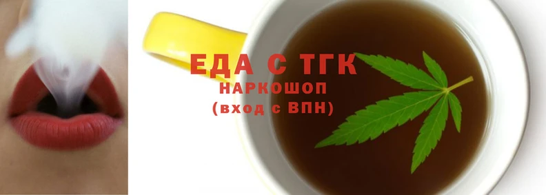 гашиш Алексин