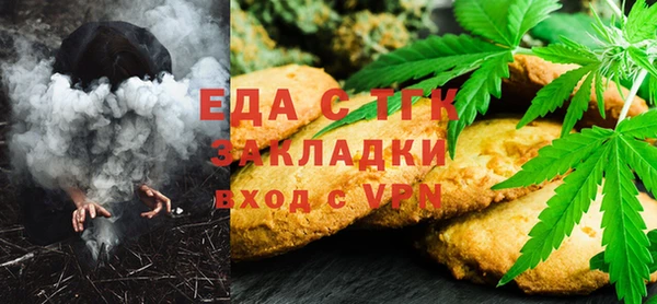 гашиш Алексин