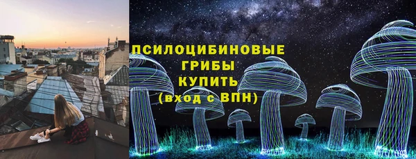 mix Алексеевка