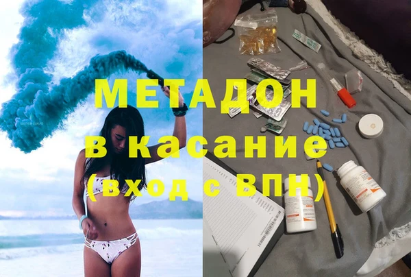 mix Алексеевка