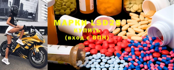 mix Алексеевка