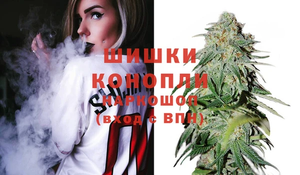 гашиш Алексин