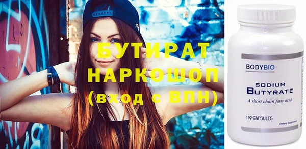 ECSTASY Алзамай