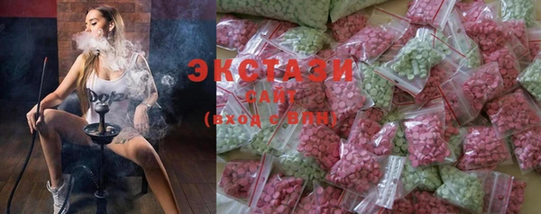 mix Алексеевка