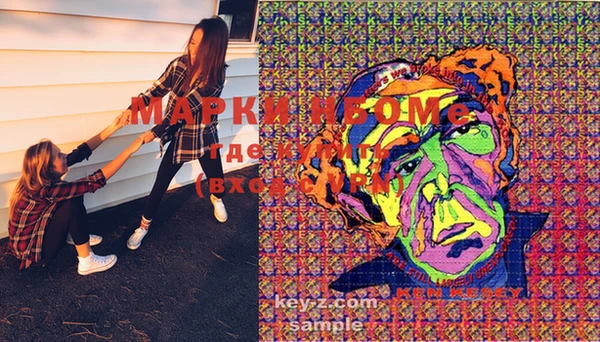 mix Алексеевка