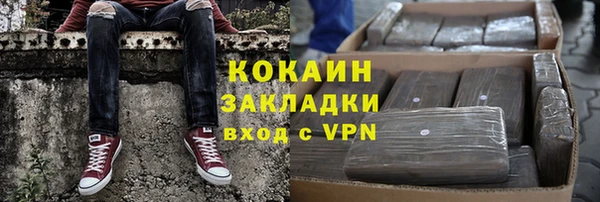 гашиш Алексин