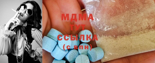 mix Алексеевка