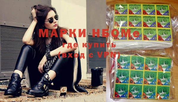 mix Алексеевка