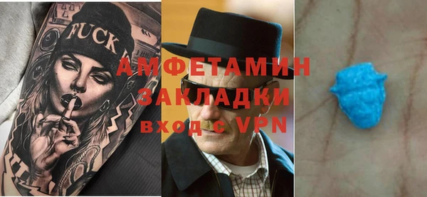 гашиш Алексин