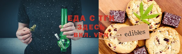 гашиш Алексин