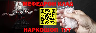 эйфоретик Нягань