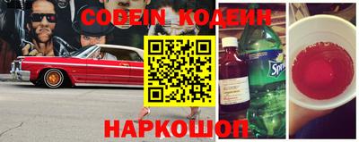 эйфоретик Нягань