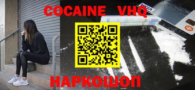 эйфоретик Нягань