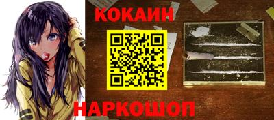 эйфоретик Нягань
