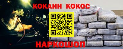 эйфоретик Нягань