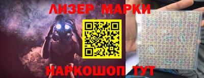 эйфоретик Нягань