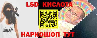 эйфоретик Нягань