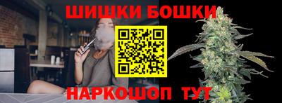 мескалин Обнинск