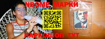 эйфоретик Нягань
