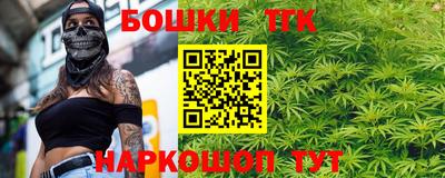 стафф Обь