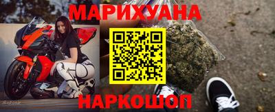 стафф Обь