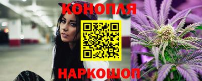 мескалин Обнинск