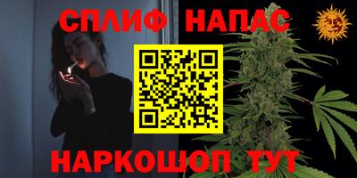 эйфоретик Нягань