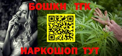 эйфоретик Нягань