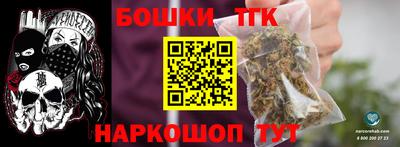 эйфоретик Нягань