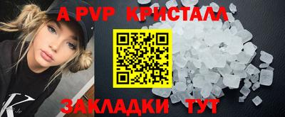 эйфоретик Нягань
