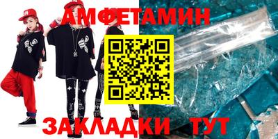 мескалин Обнинск