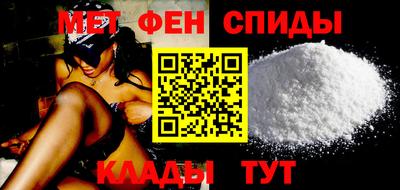стафф Обь