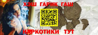 мескалин Обнинск