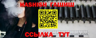 стафф Обь