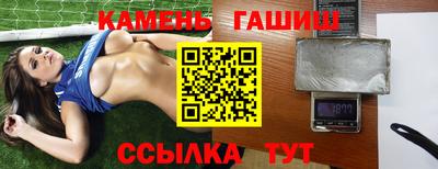 эйфоретик Нягань