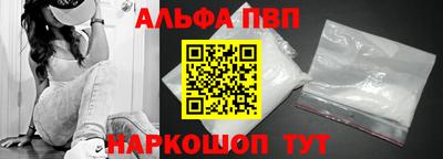 эйфоретик Нягань