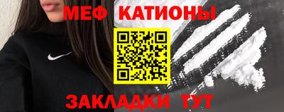 эйфоретик Нягань