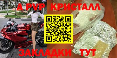 эйфоретик Нягань